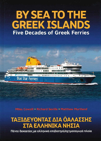 By Sea to the Greek Islands (Lily)