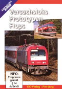 Versuchsloks Prototypen Flops DVD (8267)