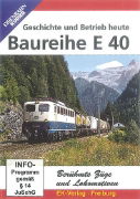 Die Baureihe E40 DVD (8392)